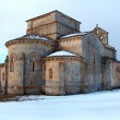 Abside Monasterio Abside Monasterio